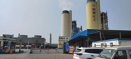 山東聯(lián)盟化工集團(tuán)有限公司2臺50噸循環(huán)流化床建設(shè)項目