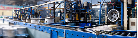 萬豐奧威汽輪有限公司耐火材料采購項(xiàng)目